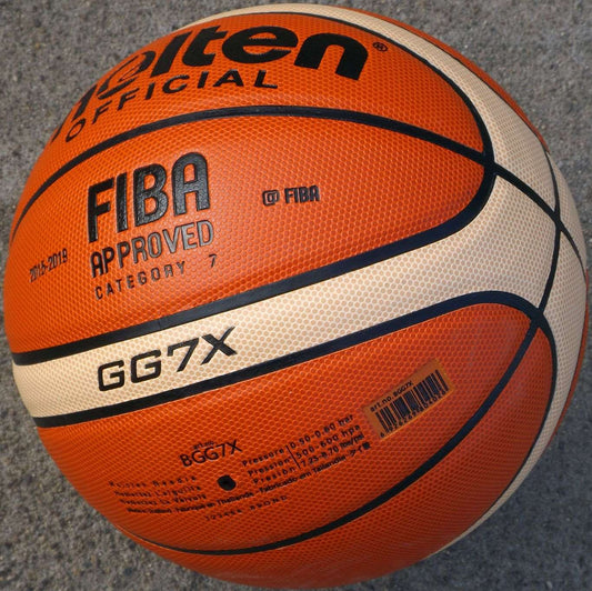 Basketball FIBA Approved Size 7 PU Leather - MVP Sports Wear & Gear