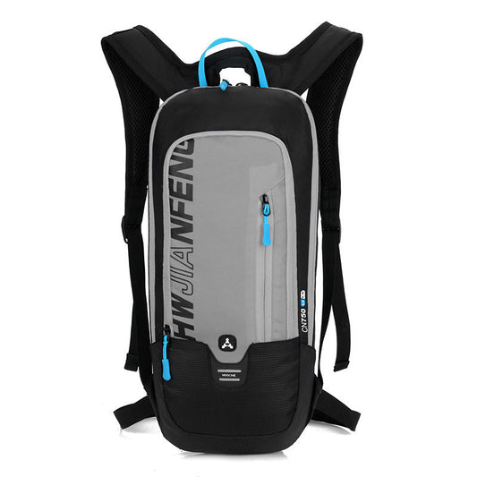 Outdoor cycling backpack - MVP Sports Wear & Gear