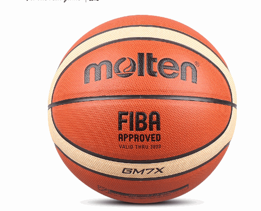 Basketball FIBA Approved Size 7 PU Leather MVP Sports Wear & Gear