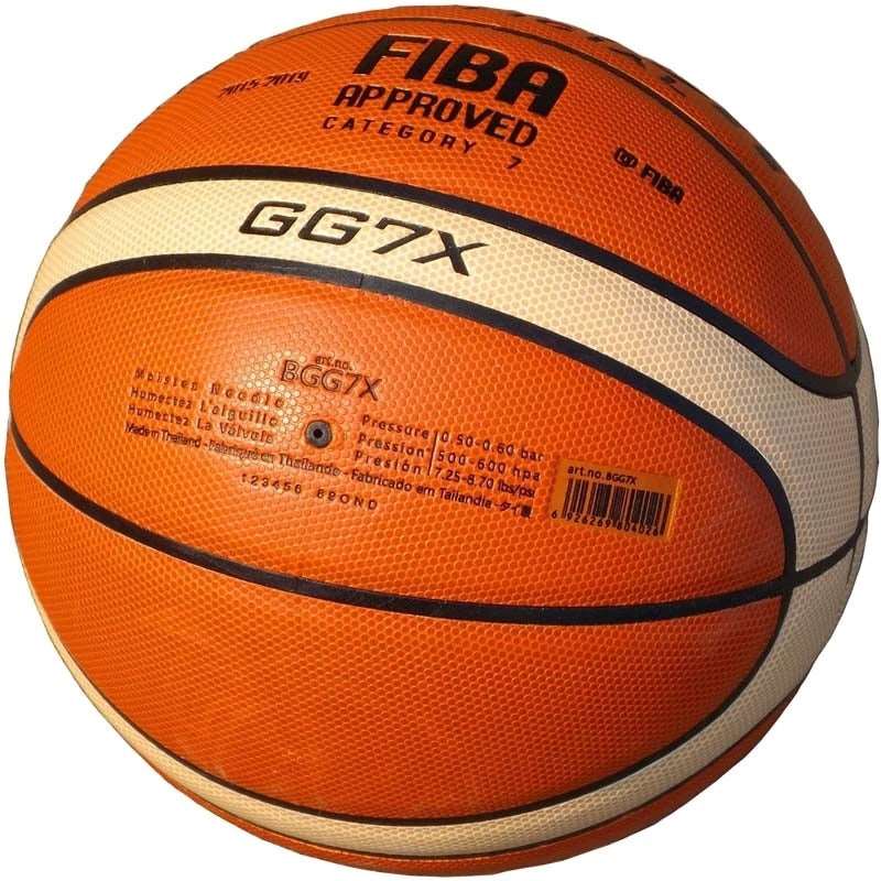 Basketball FIBA Approved Size 7 PU Leather - MVP Sports Wear & Gear