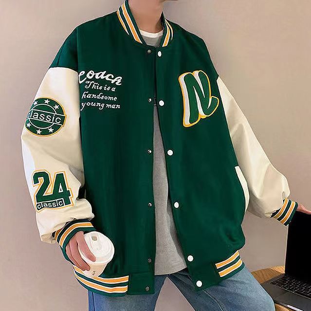 Embroidered Baseball Uniform Jacket MVP Sports Wear & Gear