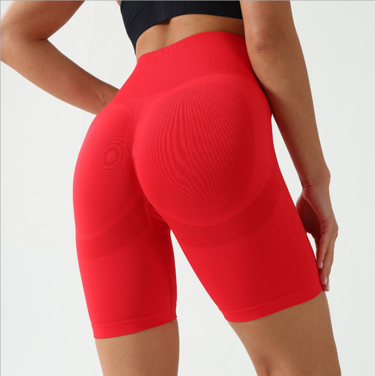 Fashion Stretch Hip Lift High Waist Tight Quick-drying Shorts - MVP Sports Wear & Gear