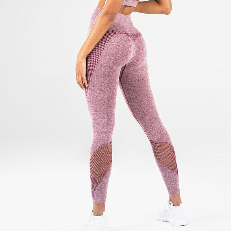 Fitness yoga leggings - MVP Sports Wear & Gear