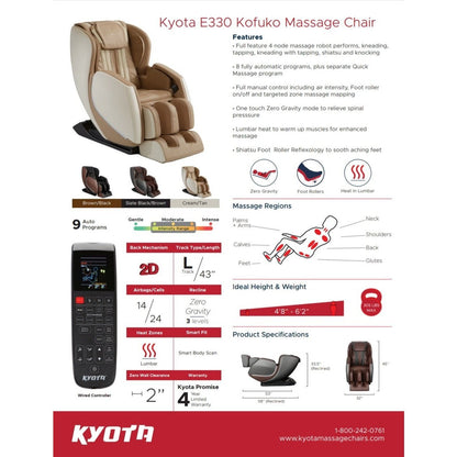 Kyota Kofuko E330 Massage Chair w/ FREE Massage Gun by Best Body Massage Chair MVP Sports Wear & Gear