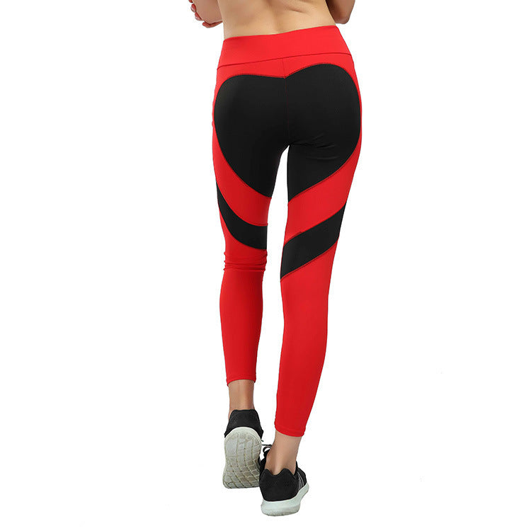 Love Butt Heart Stitching Hip Raise High Waist Yoga Leggings - MVP Sports Wear & Gear