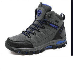 Men's And Women's Hiking Casual Autumn And Winter Comfortable High-Top Shoes - MVP Sports Wear & Gear