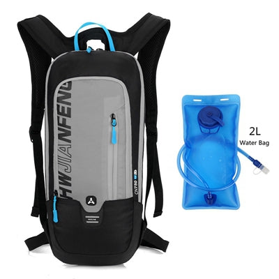 Outdoor cycling backpack - MVP Sports Wear & Gear