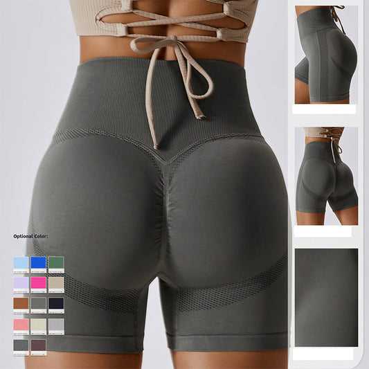 Seamless Yoga Shorts Honey Peach Hip Lift High Waist Fitness Pants Tight Running Sports Shorts - MVP Sports Wear & Gear