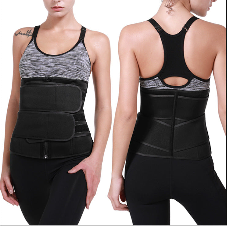 Sports Slimming Waist Belt - MVP Sports Wear & Gear