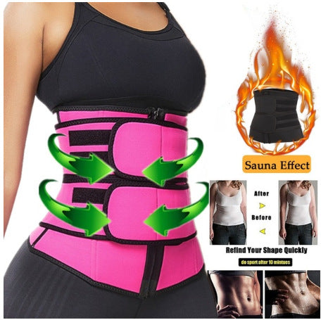 Sports Slimming Waist Belt - MVP Sports Wear & Gear