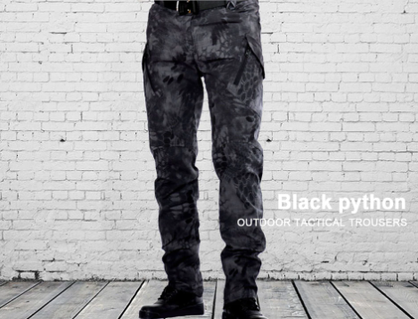 Tactical Cargo Pants - MVP Sports Wear & Gear