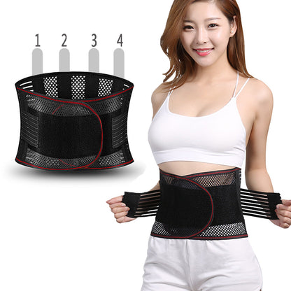 Waist Trainer Belt - MVP Sports Wear & Gear